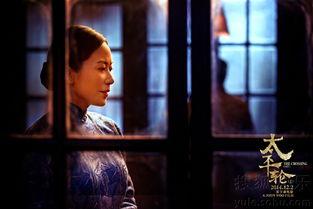 沉香重华娱乐大爆料,独家爆料娱乐圈幕后真相 第1张 沉香重华娱乐大爆料,独家爆料娱乐圈幕后真相 第1张