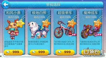 小鹿丢了爆料视频,神秘视频揭露惊人真相！