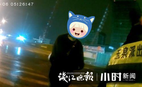 小鹿丢了爆料视频,神秘视频揭露惊人真相! 第2张 小鹿丢了爆料视频,神秘视频揭露惊人真相! 第2张