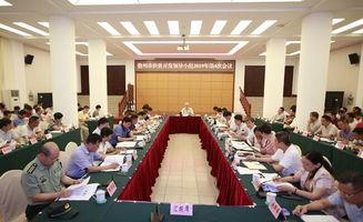 海南儋州爆料新闻事件,村民抗议事件引发社会关注  第3张